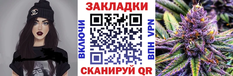 Купить наркотик Короча Бошки Шишки  СОЛЬ  ГАШИШ  Галлюциногенные грибы  Кокаин  Меф мяу мяу 