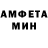 Метадон белоснежный Nedra Hobson