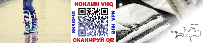 гидра   Короча  COCAIN Боливия 