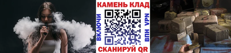 Гашиш AMNESIA HAZE  блэк спрут ссылка  Короча 