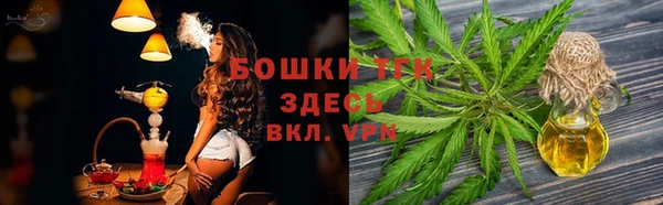 скорость Балабаново