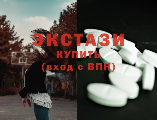 скорость Балабаново