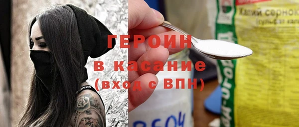 скорость Балабаново