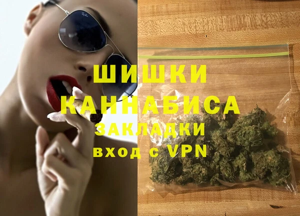 скорость Балабаново