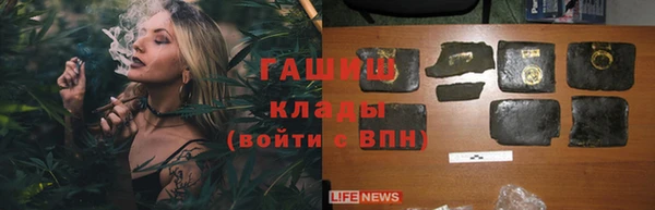 скорость Балабаново