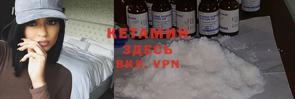 мет Балахна
