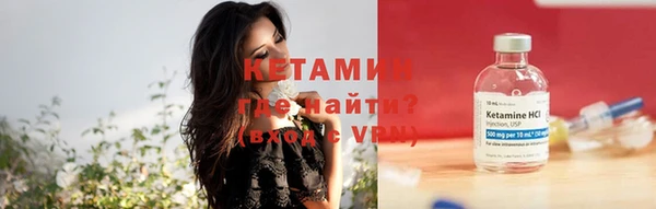 скорость Балабаново