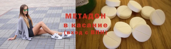 мет Балахна