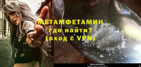скорость Балабаново