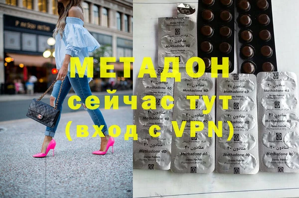 мет Балахна