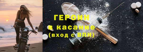 скорость Балабаново