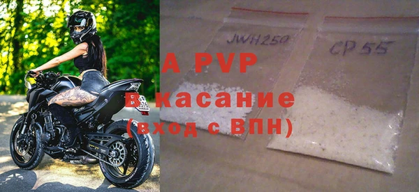 скорость Балабаново