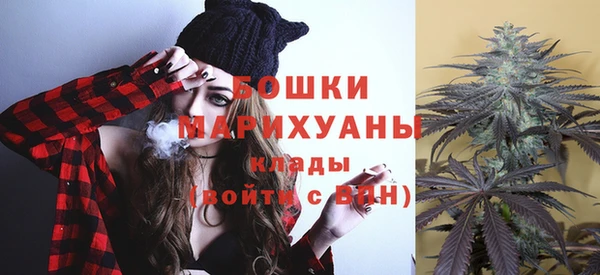 мет Балахна