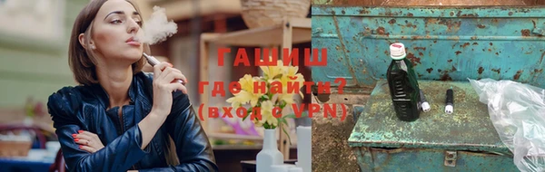 скорость Балабаново