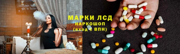 эйфоретик Покров