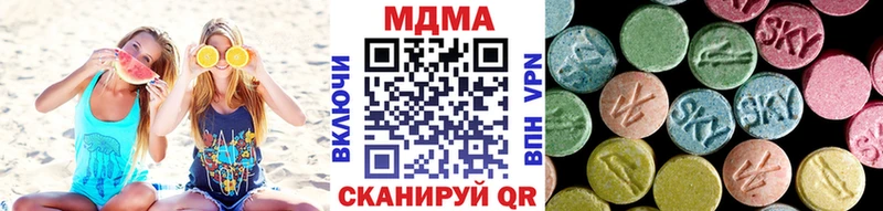 MDMA молли  Короча 